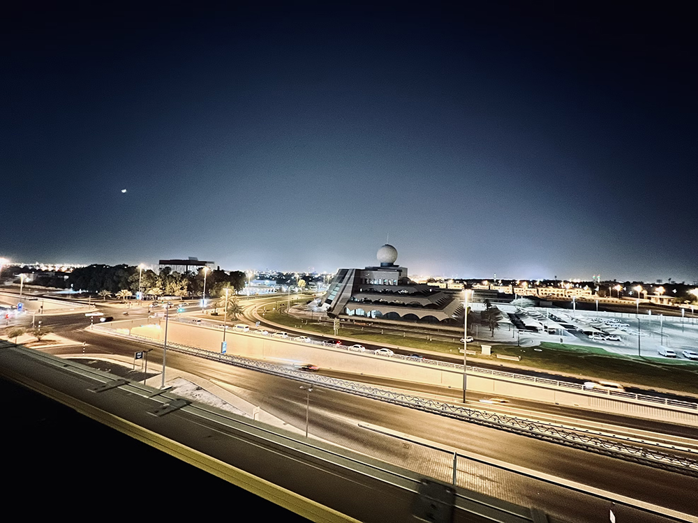 Al Ain - Etisalat Building HQ